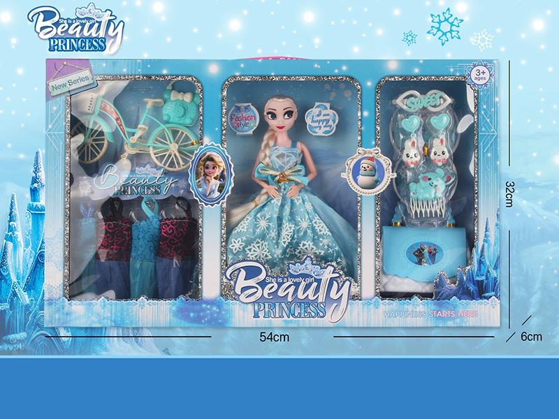 Frozen Series 11.5" Solid Joint Doll Set