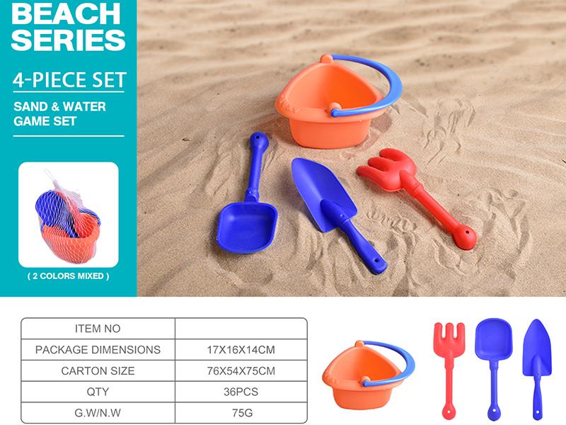 Beach Toy Set