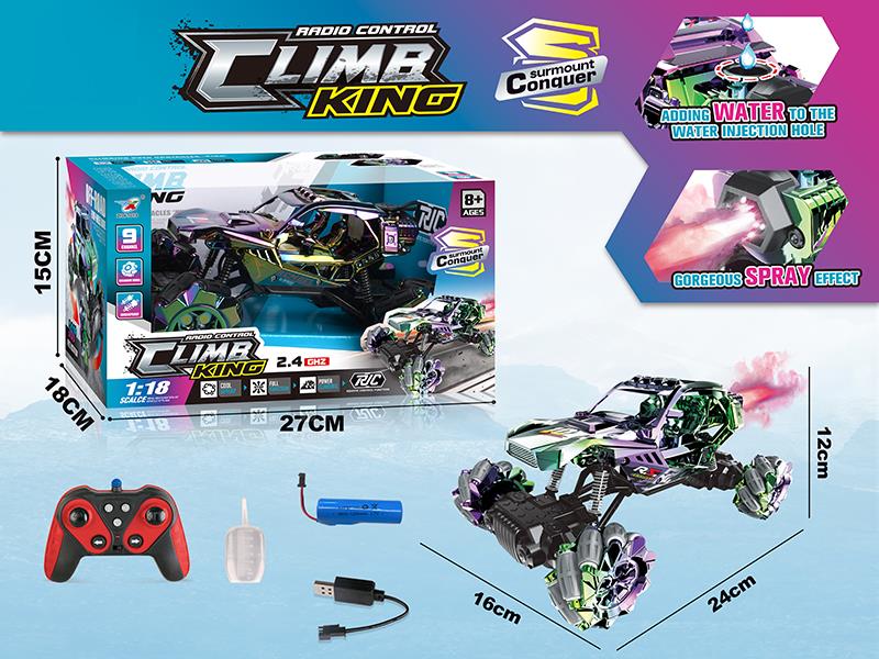 2.4G 1:18 9CH Remote Control Drift Car With Lights, Spray