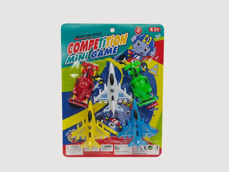 Three Planes And Two Equations