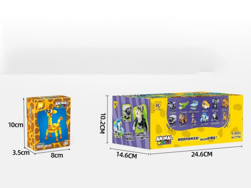 Animal Kingdom (12 Mixed Sets) Is Compatible With Small Lego Bricks