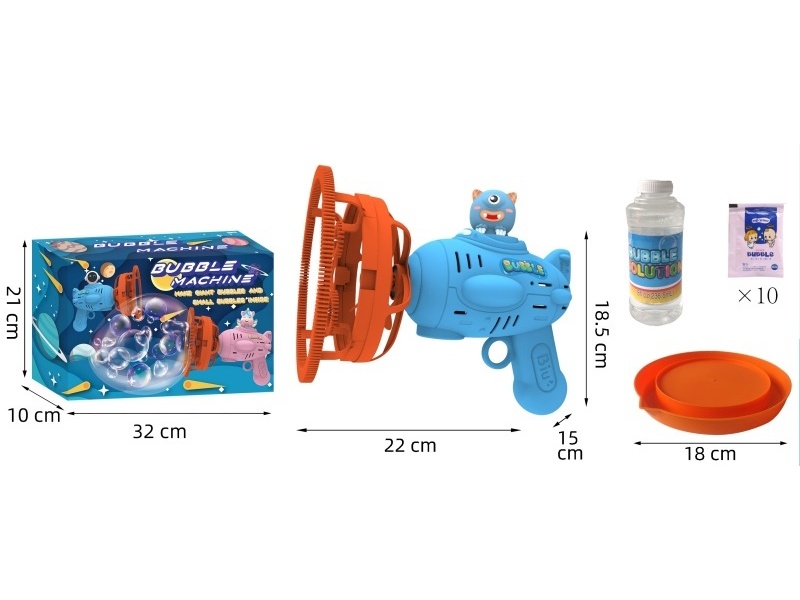 Big Bubble, Medium Bubble Monster Bubble Gun