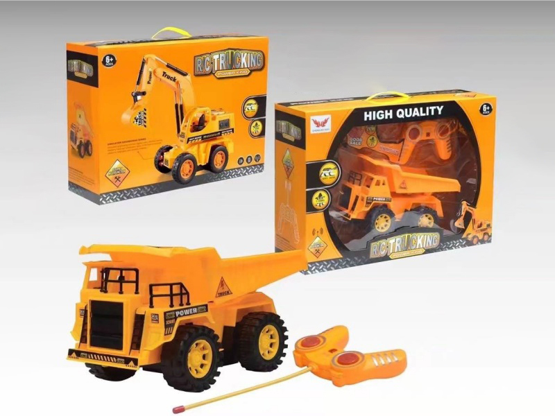 1:16 Remote Control Four-Drive 5-Channel Dump Truck With 7-Color Lights