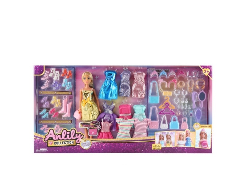 11.5-Inch Solid Doll (Brown Skin Color)