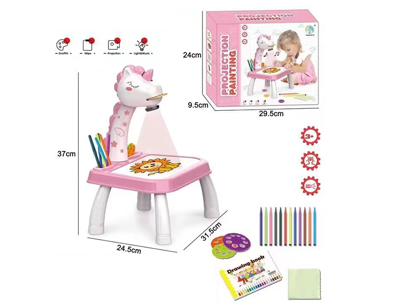 Unicorn Projection Drawing Board(Pink)