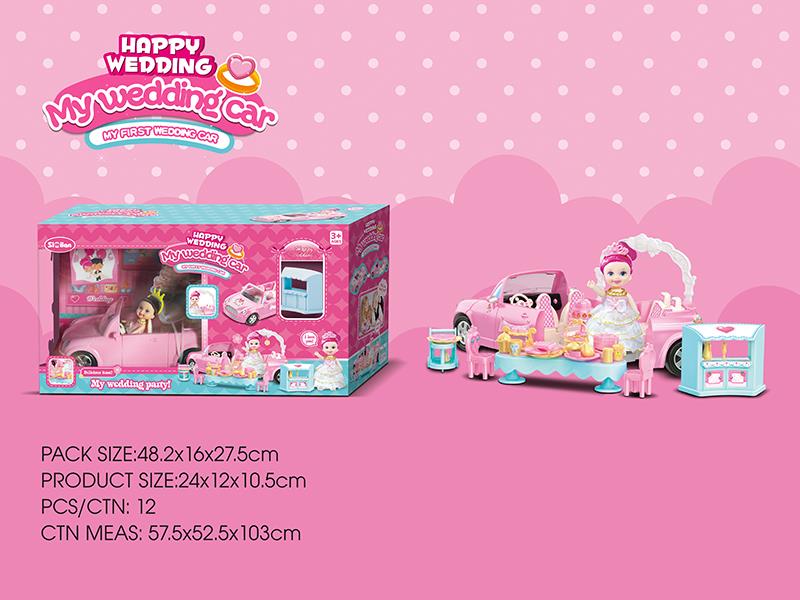 Slide Romantic Wedding Car