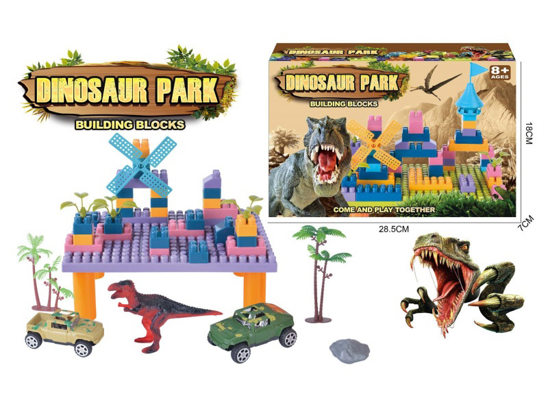 Dinosaur Park Building Blocks 47pcs