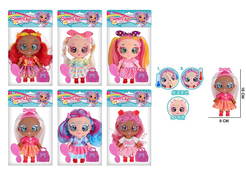 7" 5 Joints 5D Eyes Kindikids Sweet Doll