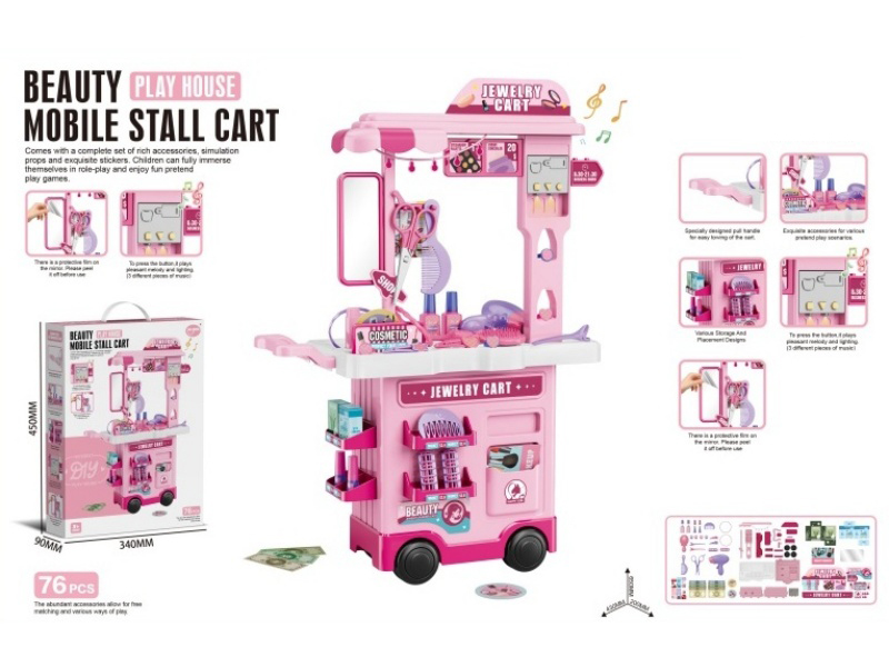 Two-In-One Dressing Table Trolley With Lighting And Music (76Pcs)