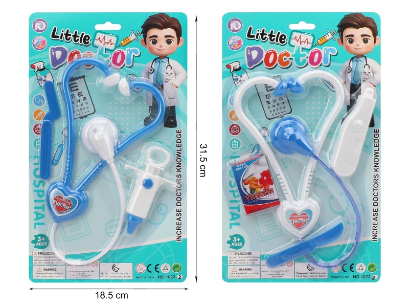 Doctor Set