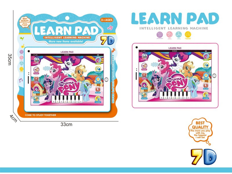 12.9-Inch Tablet Computer