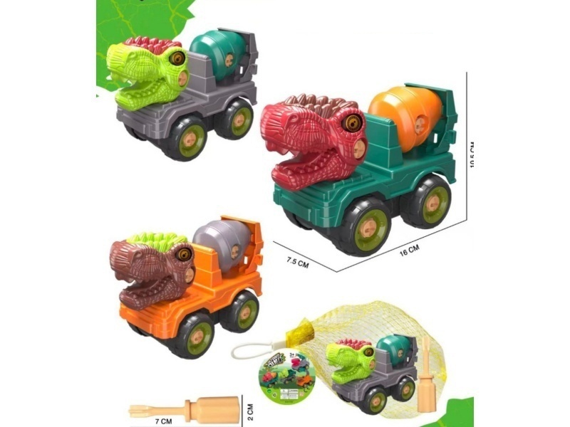 Puzzle Disassembly And Assembly Tyrannosaurus Rex Engineering Mixer Truck