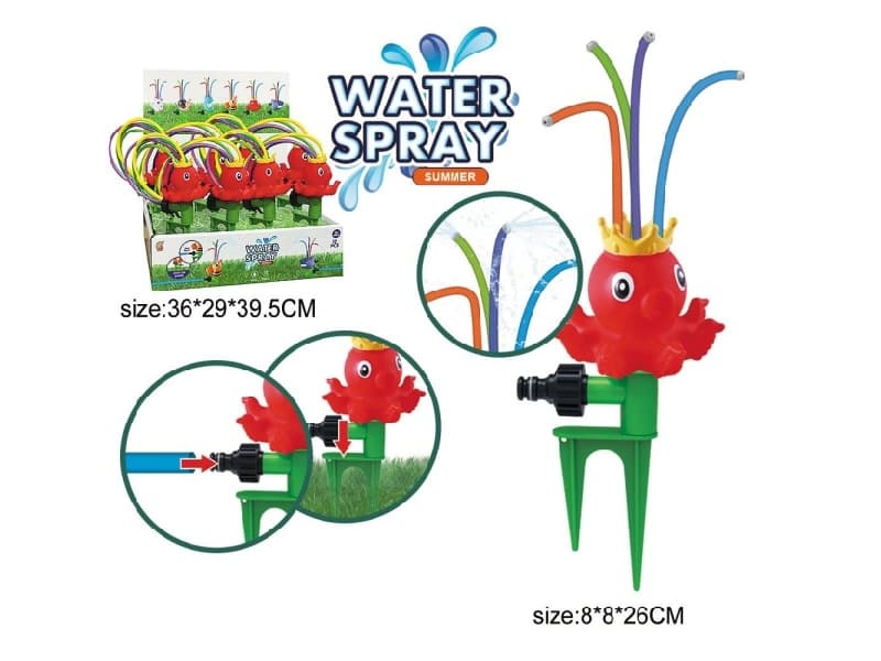 Outdoor Sprinkler Games Octopus
