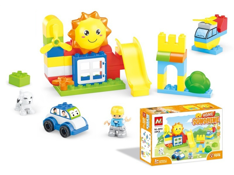 Building Blocks： Sun Park 51 Pieces