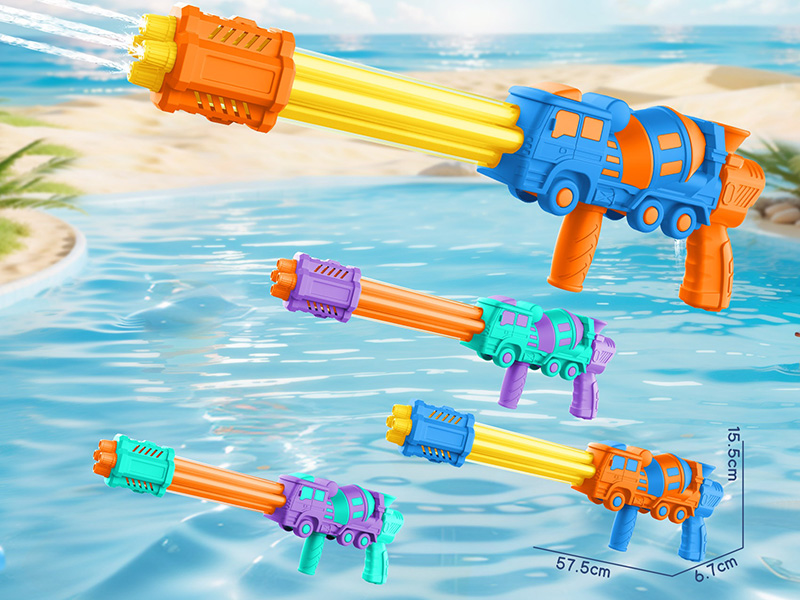 Four Nozzles Water Cannon