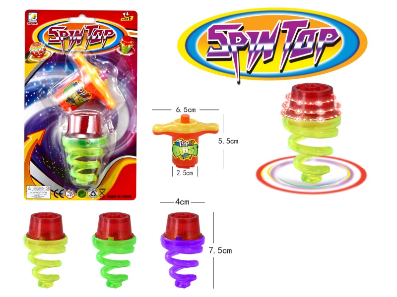 Windup Top Toy With Light