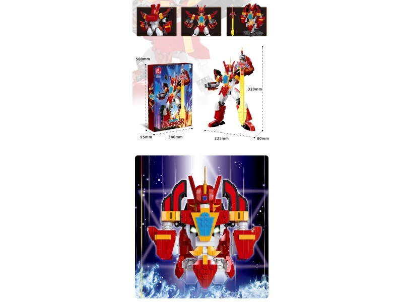 Building Blocks: Earth Messenger! Chinese-English Universal Box: 1126Pcs