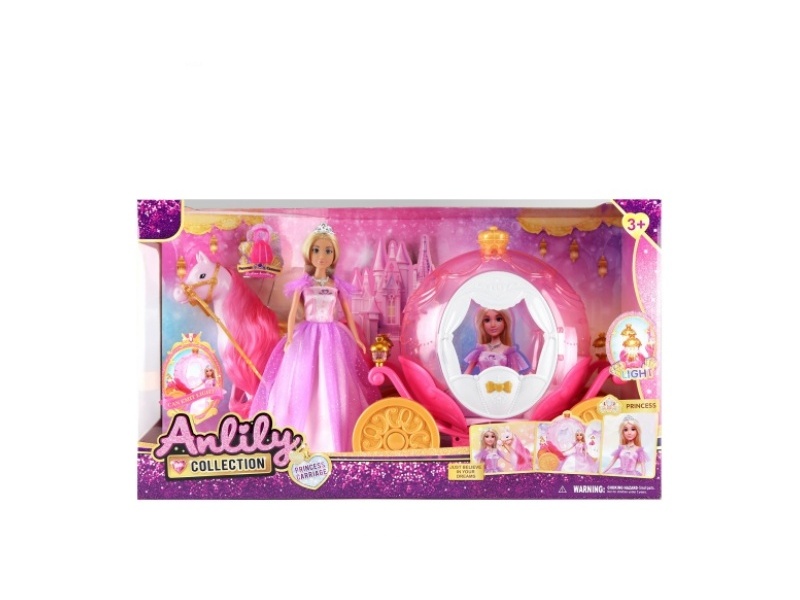 11.5-Inch Solid Body Doll Light Carriage 2 Aa Without Battery (Brown Skin)