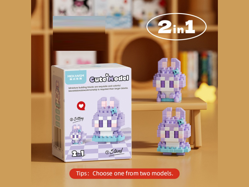 Building Blocks: 80 Pcs Of Q Little Rabbit