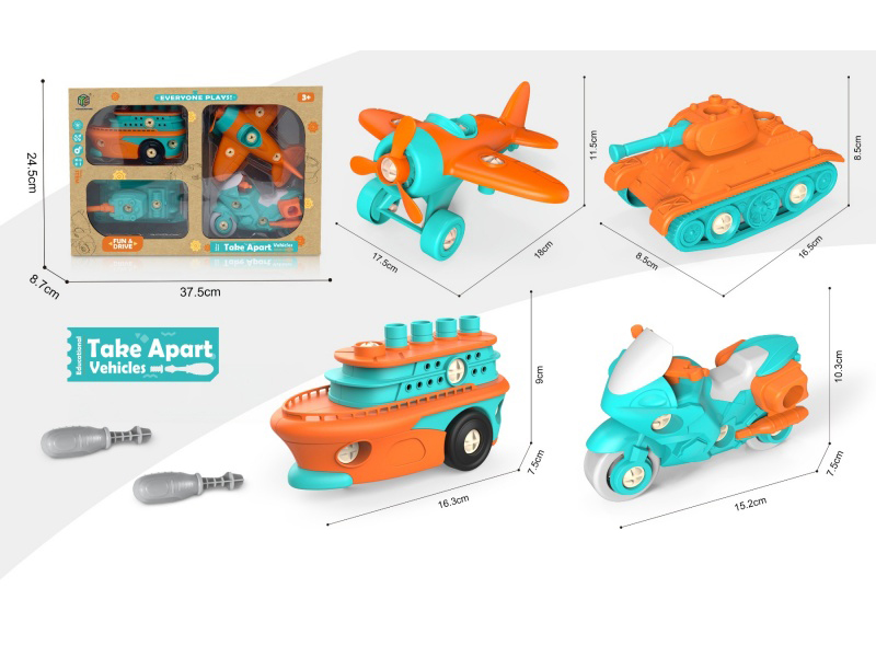 Puzzle Cartoon Disassembly And Assembly Car Set