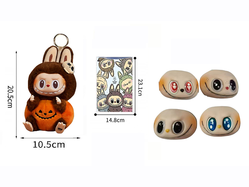 Limited Edition 8" Plush Vinyl Halloween Labubu Doll With Keychain