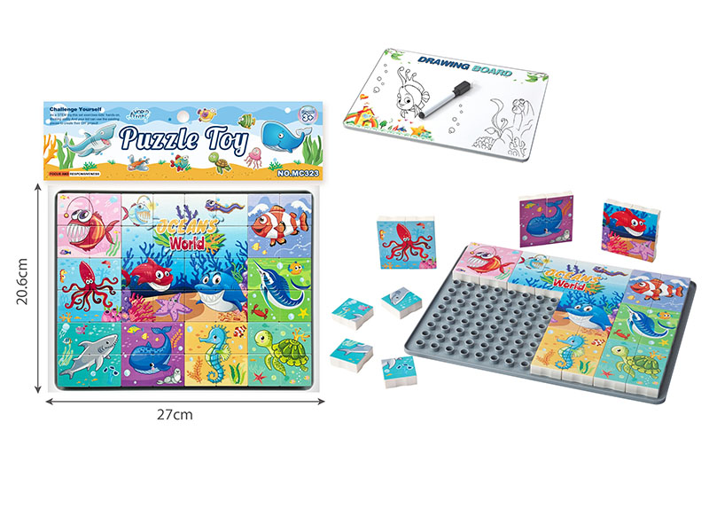 Sea World Puzzle Toy Drawing Board