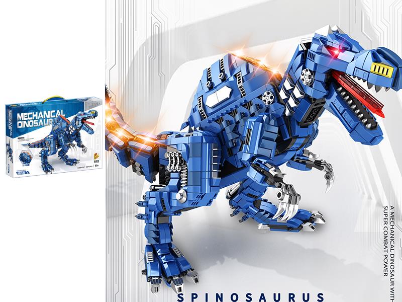 Small Particle Building Blocks - Mechanical Spinosaurus With Light 1889pcs
