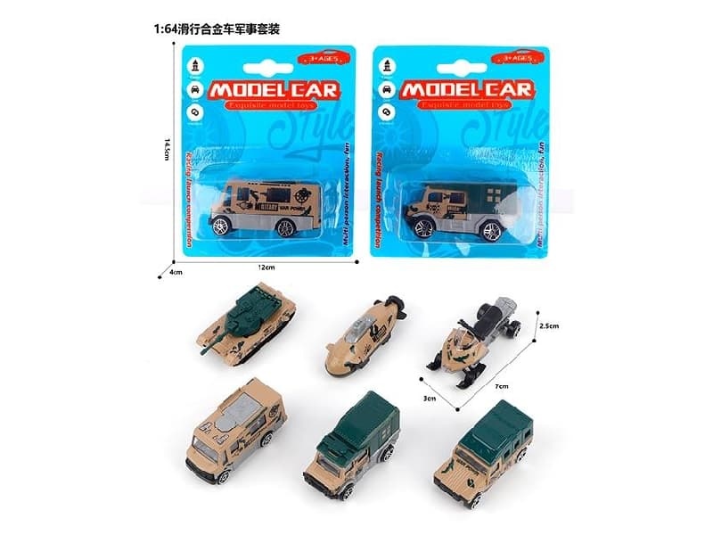 1:64 Free Wheel Alloy Car Military Set