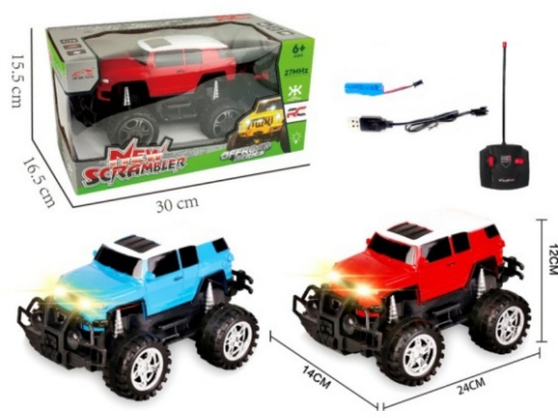 4-Channel  Remote Control Cool Luze With Light