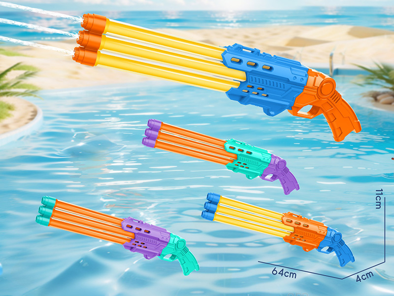 Three Nozzles Water Cannon