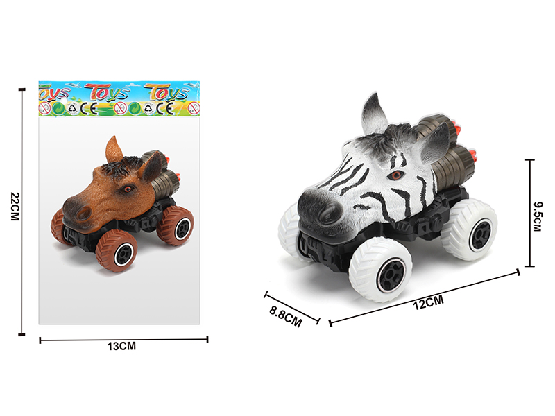 Pull Back Horse Car