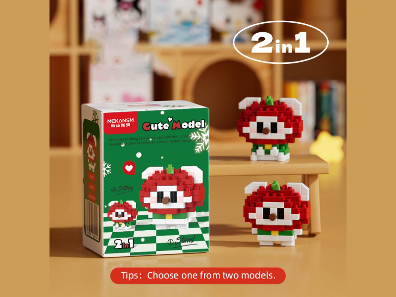 Building Blocks: 83 Pcs Of Q Little Christmas Apple Bear
