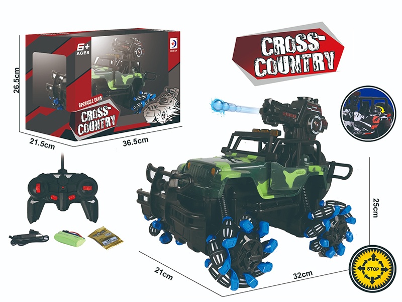 Remote Control Drift Camouflage Jeep Truck(Launch Water Bomb)