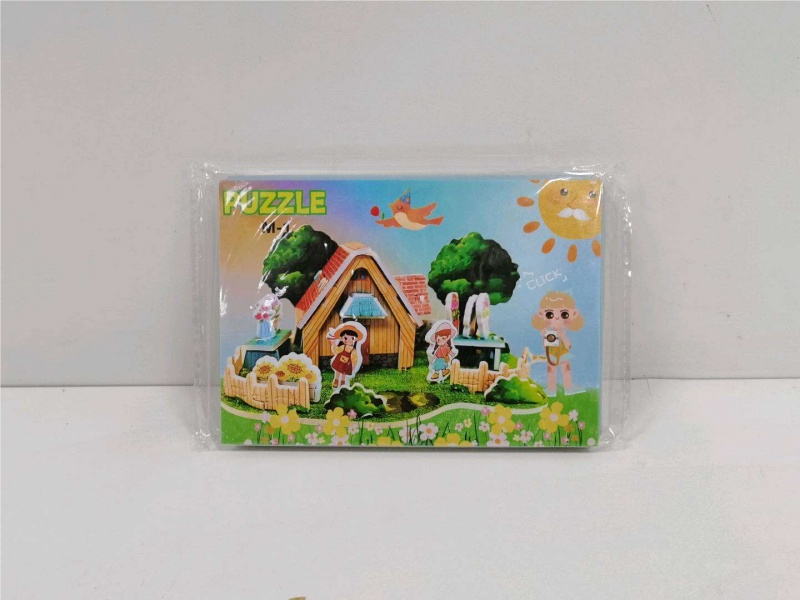 Jigsaw Puzzle: Small House