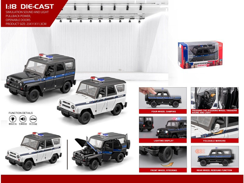 1:18 Waz Hunter Police Car