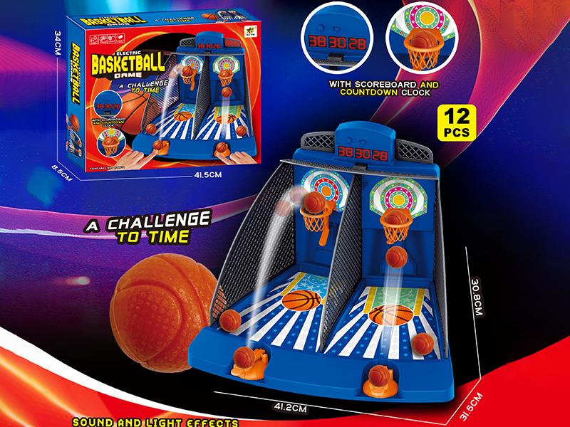 Bassketball Game