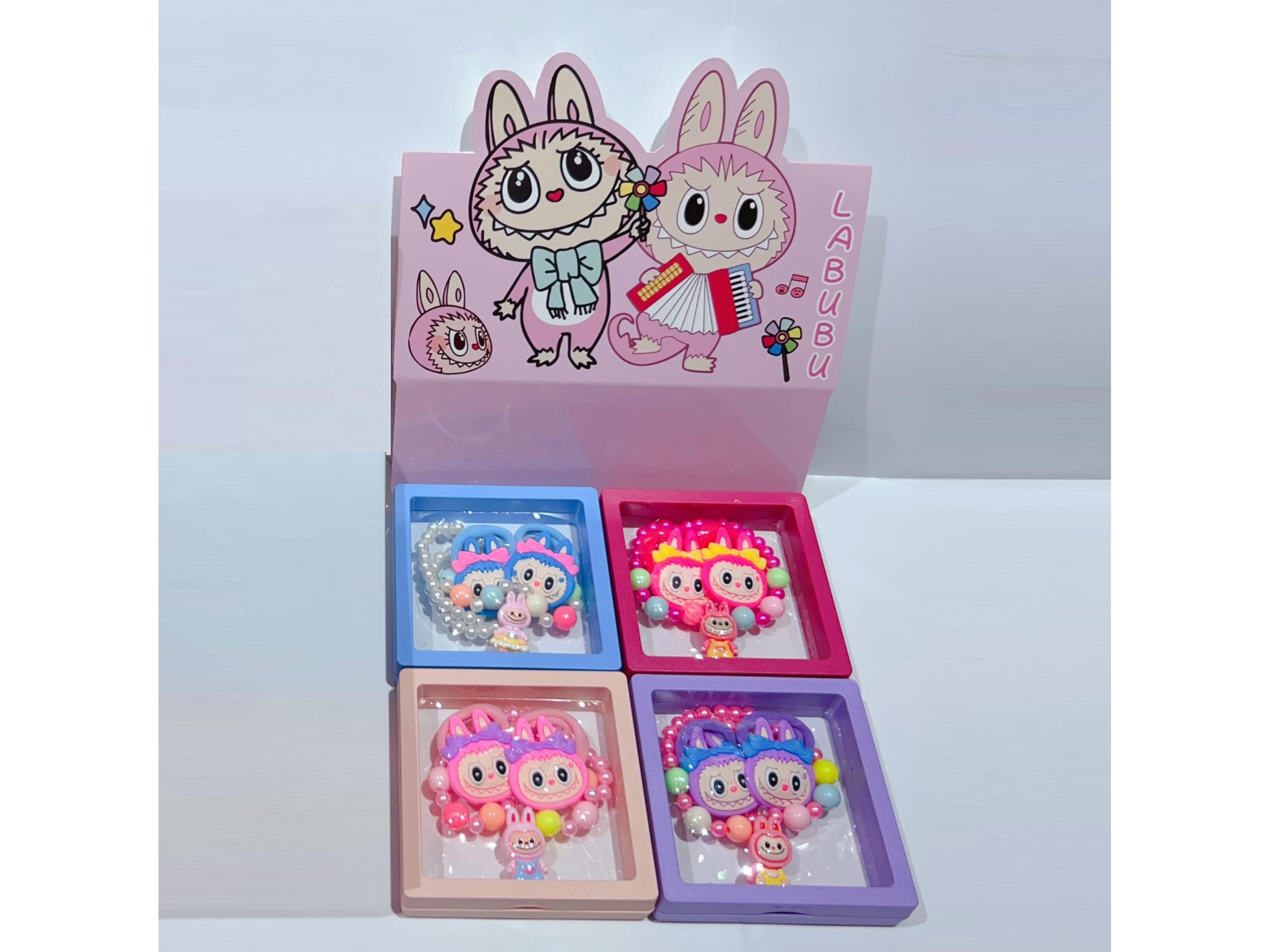 Labub Accessory Set 12 Pieces