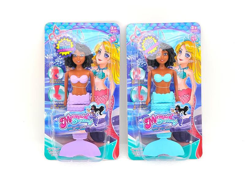 Wind Up Wag Tail Mermaid(7.5 Inch)