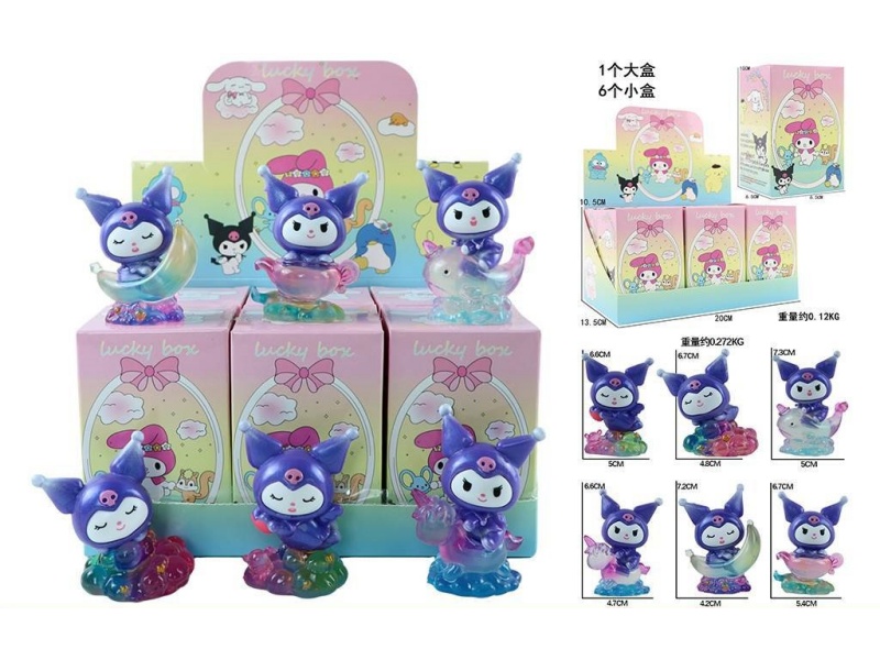 "Building Dreams In The Starry Sky Kuromi 6-Piece Set Of Figurines.