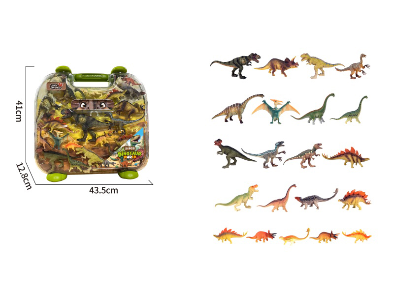 Portable Box Dinosaur Set (21 Pieces)