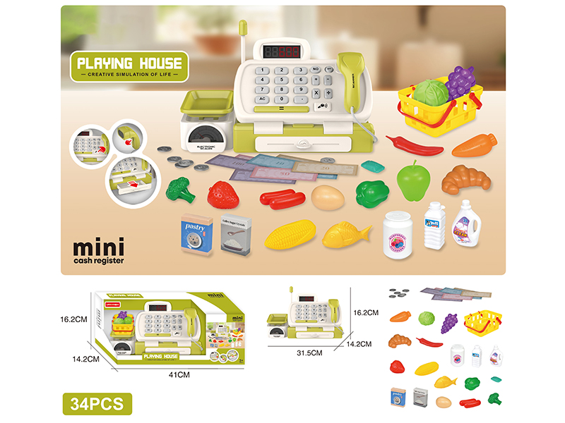 Simulated Cash Register Set