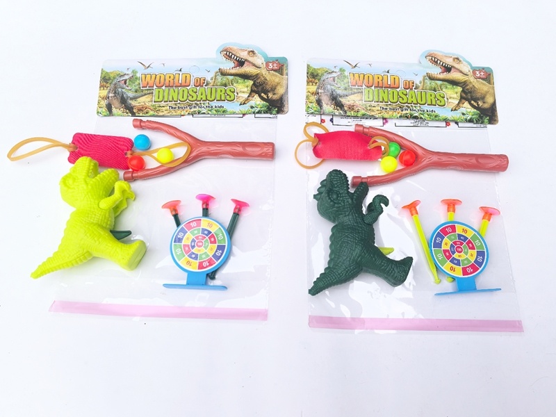 Solid-Color Dinosaur Soft Bullet Gun