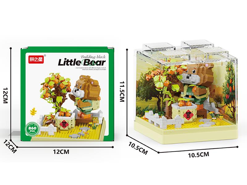 Little Bear Building Blocks 788+pcs