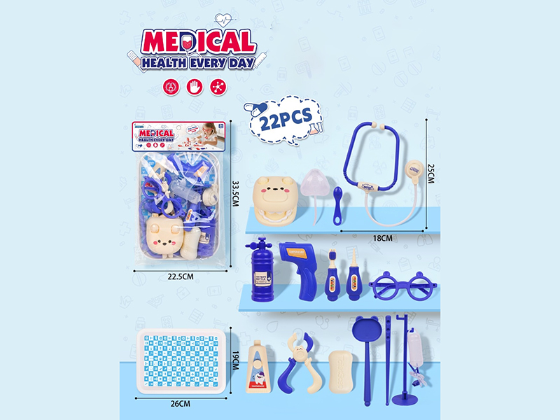 22 Pieces Of Large Blue Medical Toys For Role-Playing