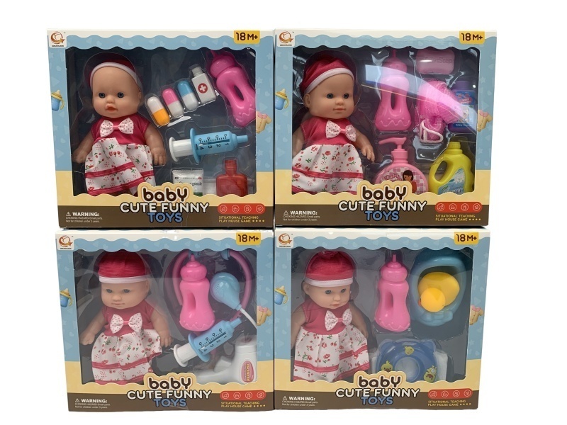 Four Mixed Sets Of 8-Inch Plush Dolls For "Play House"