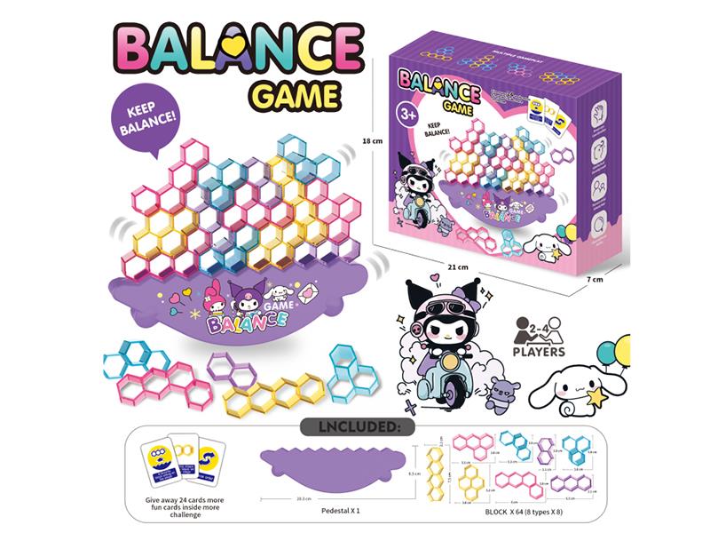 Kuromi Blocks Balance Game 64pcs