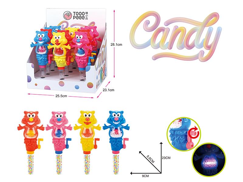 Hand-Cranked Tiger(With Lights) Candy Toys 12pcs