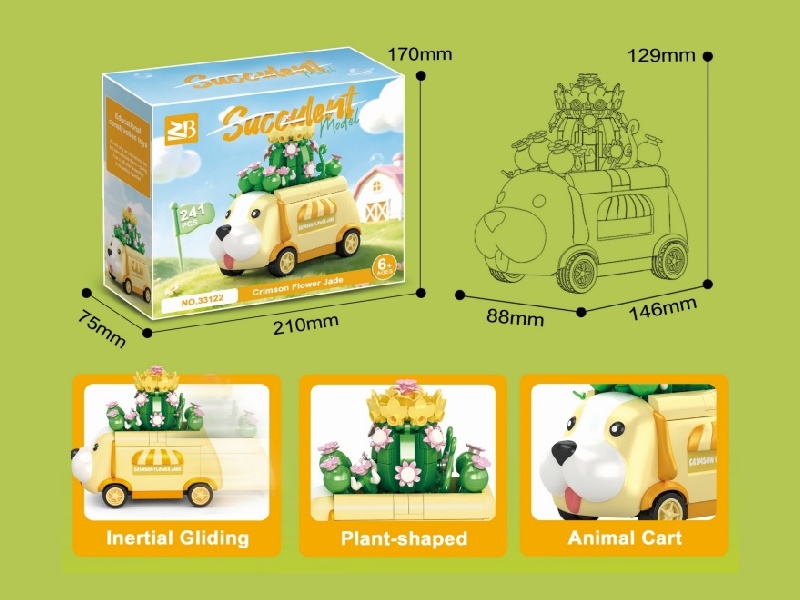 Building Blocks: 241Pcs Red Flower Jade Dog Car