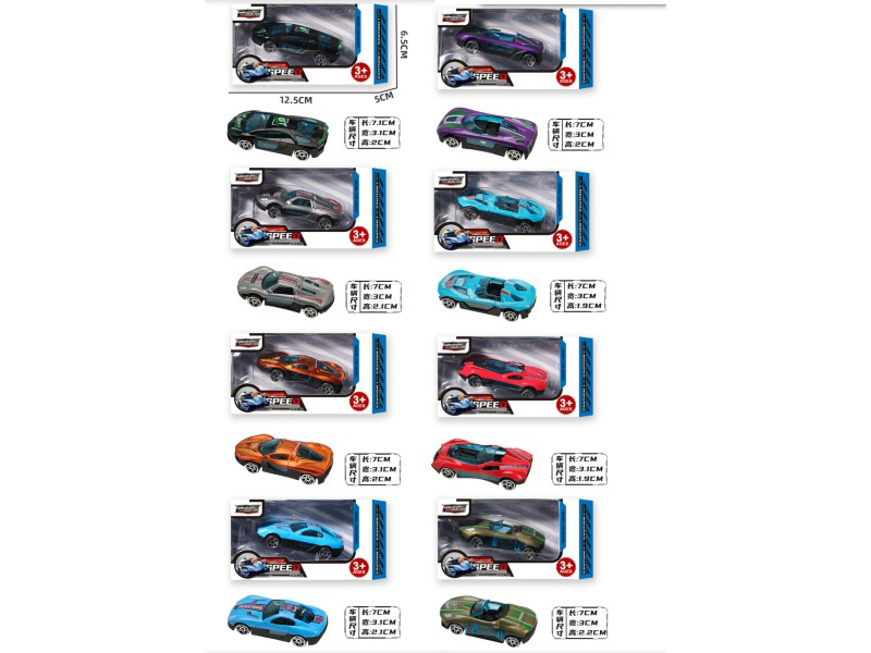 1:72 Sliding Alloy Car (Racing Car)