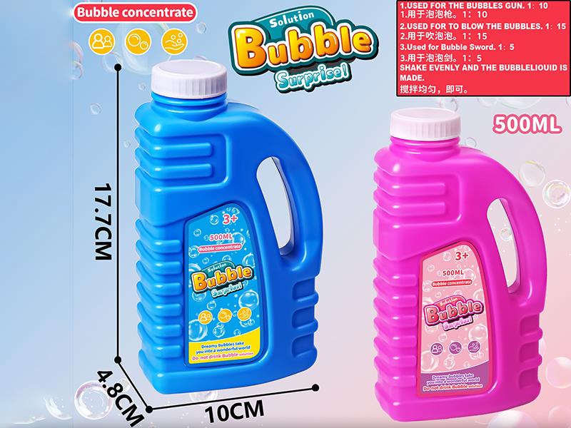 500ml Bubble Concentrate Liquid